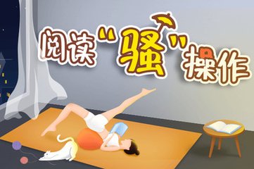 菲律宾华侨生联考学校有哪些 专家解答